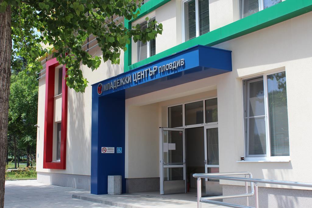 Youth Centre Пловдив Экстерьер фото